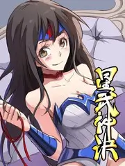 欧美a级视频 即兴厨房 海报